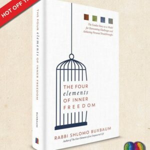 The Four Elements of Inner Freedom Book