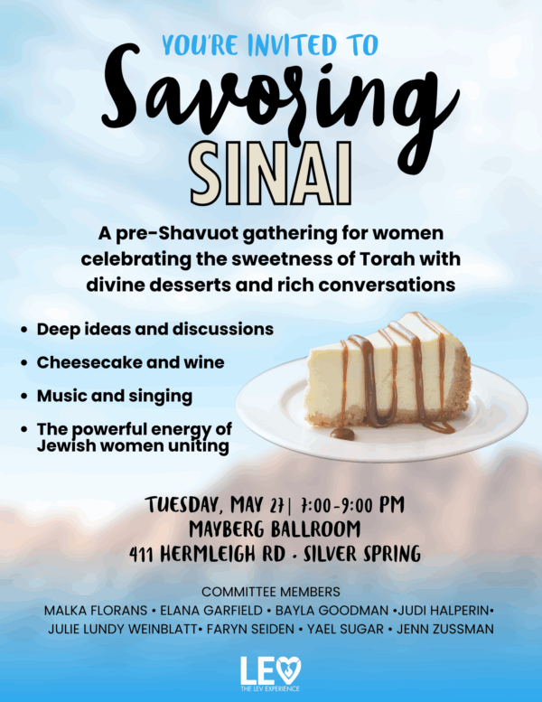 Savoring Sinai Pre-Shavuot Event