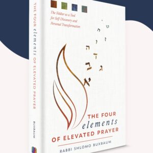 The Four Elements of Elevated Prayer